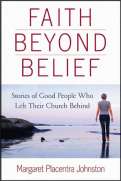 faith-beyond-belief-web_with_frame-330